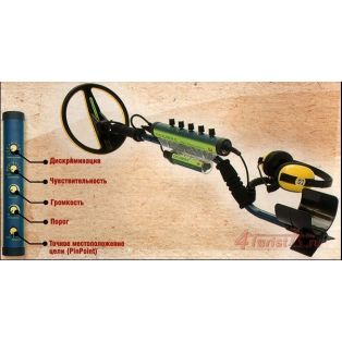 Купить подводный металлоискатель minelab excalibur 2 в город.