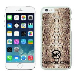 Apple iPhone 6 Plus мы предлагаем дешевле всего