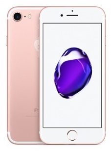 Купить Айфон 6s в магазине LaNord.ru по минимальным ценам с доставкой