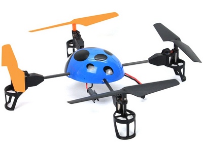 У нас можно выгодно купить квадрокоптер для улицы