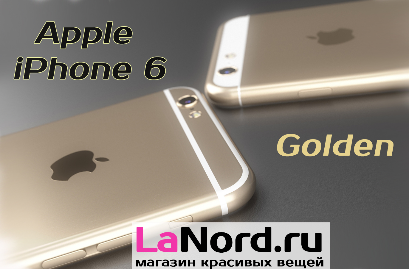 Apple iPhone 6 64GB Gold (золотой) восстановленный