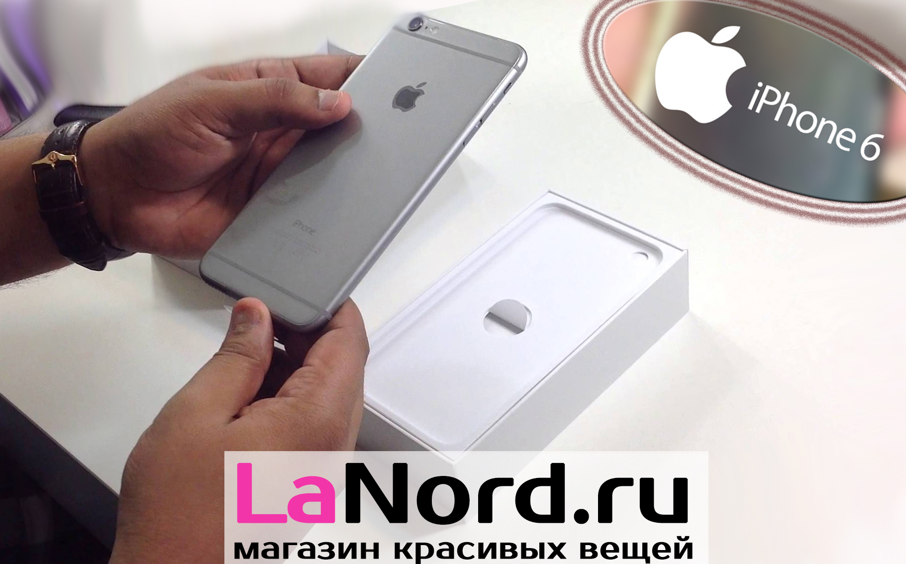 Apple iPhone 6 64GB Gray (серый) восстановленный