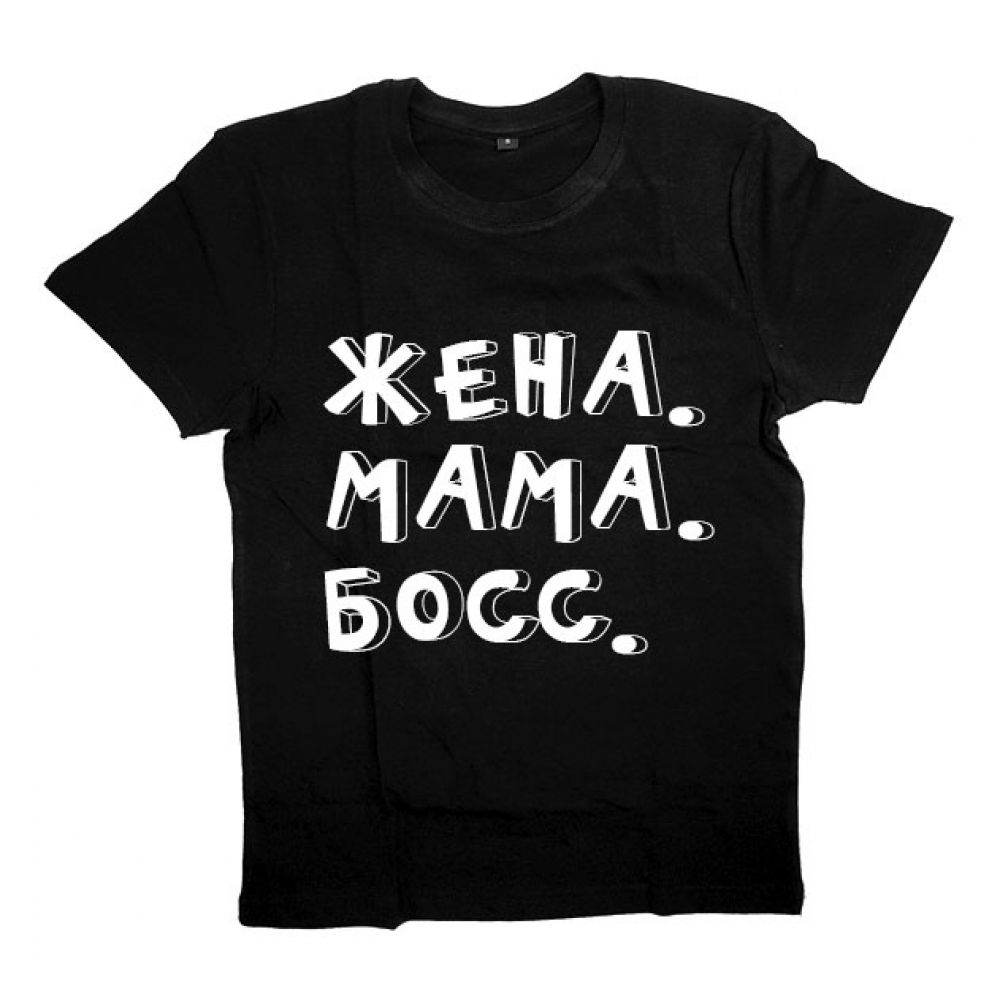 Картинки с надпись женат, открытки скрапбукинг