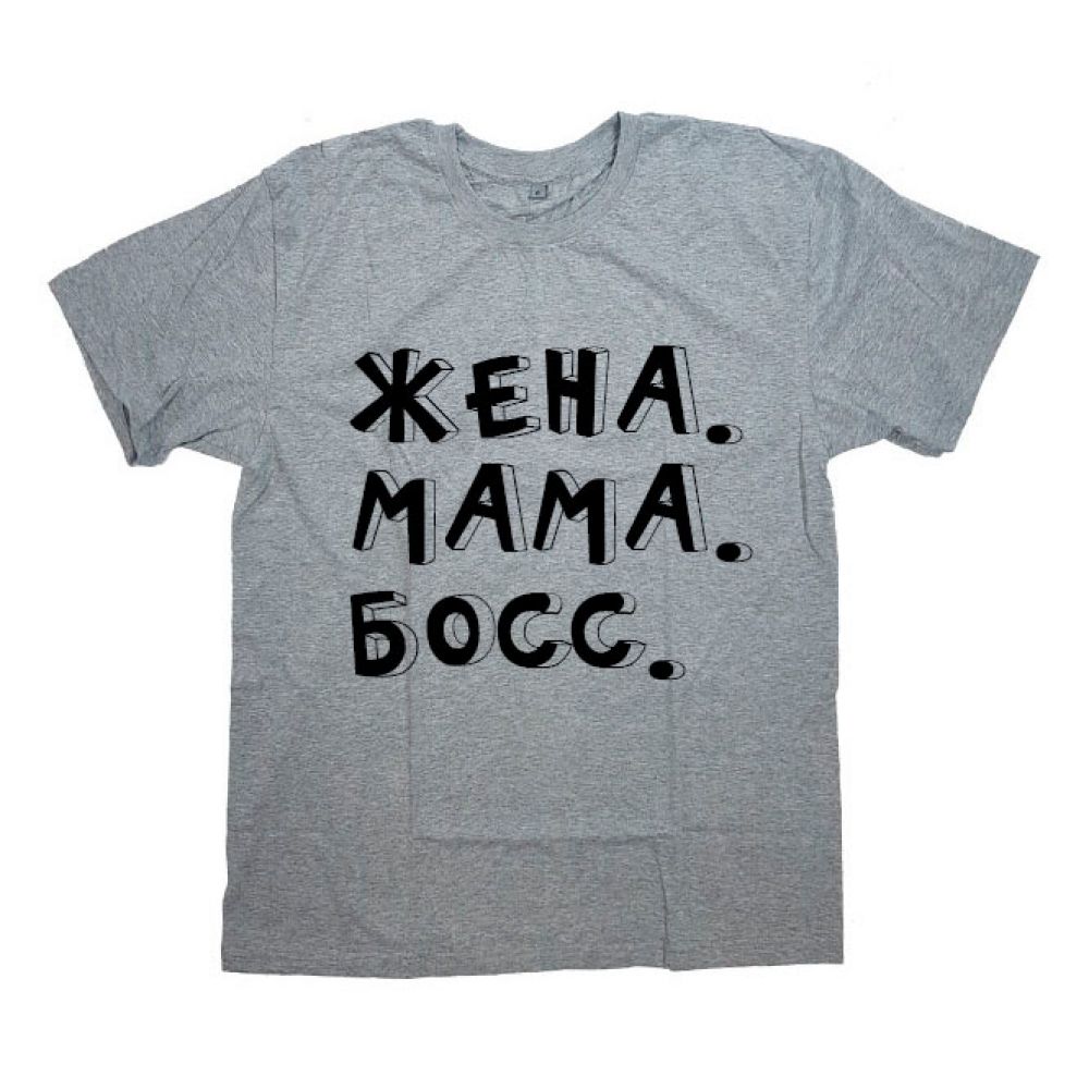 Картинки с надпись женат