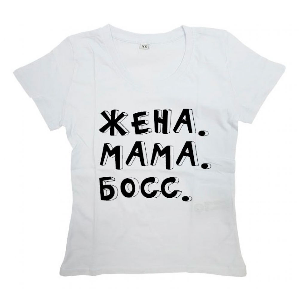 Картинка с надписью счастливая жена и мама