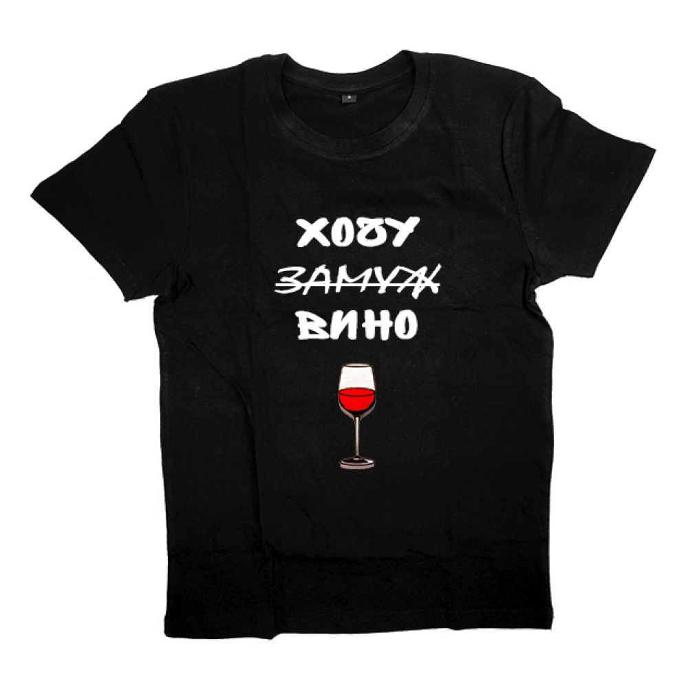 Картинки с надписью хочу за муж, картинки фин джейк
