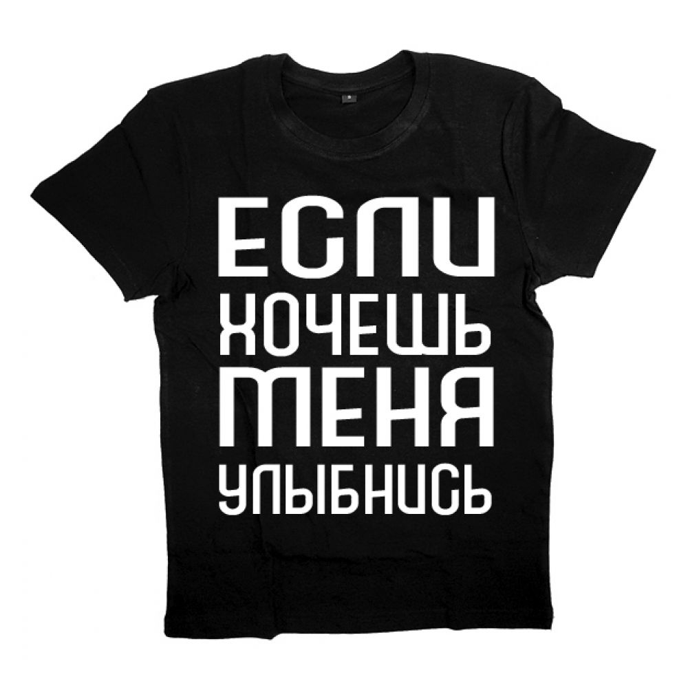 Днем рождения, картинка с надписью никакую