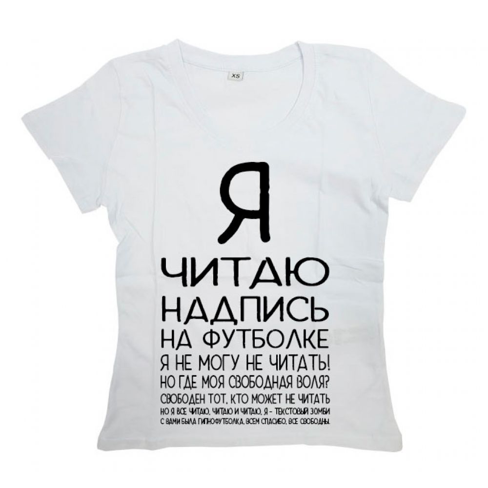 Картинки, картинка для а с надписью