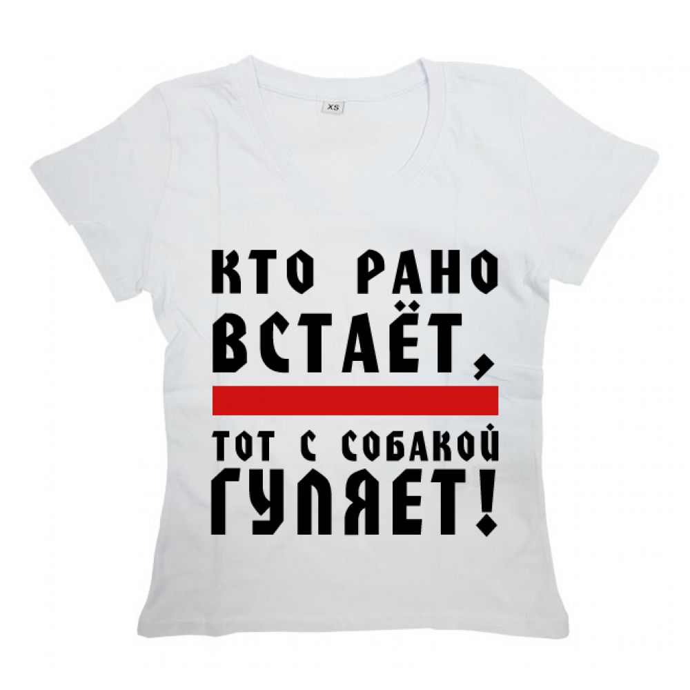 Открытки днем, картинки с надписью кому номерок