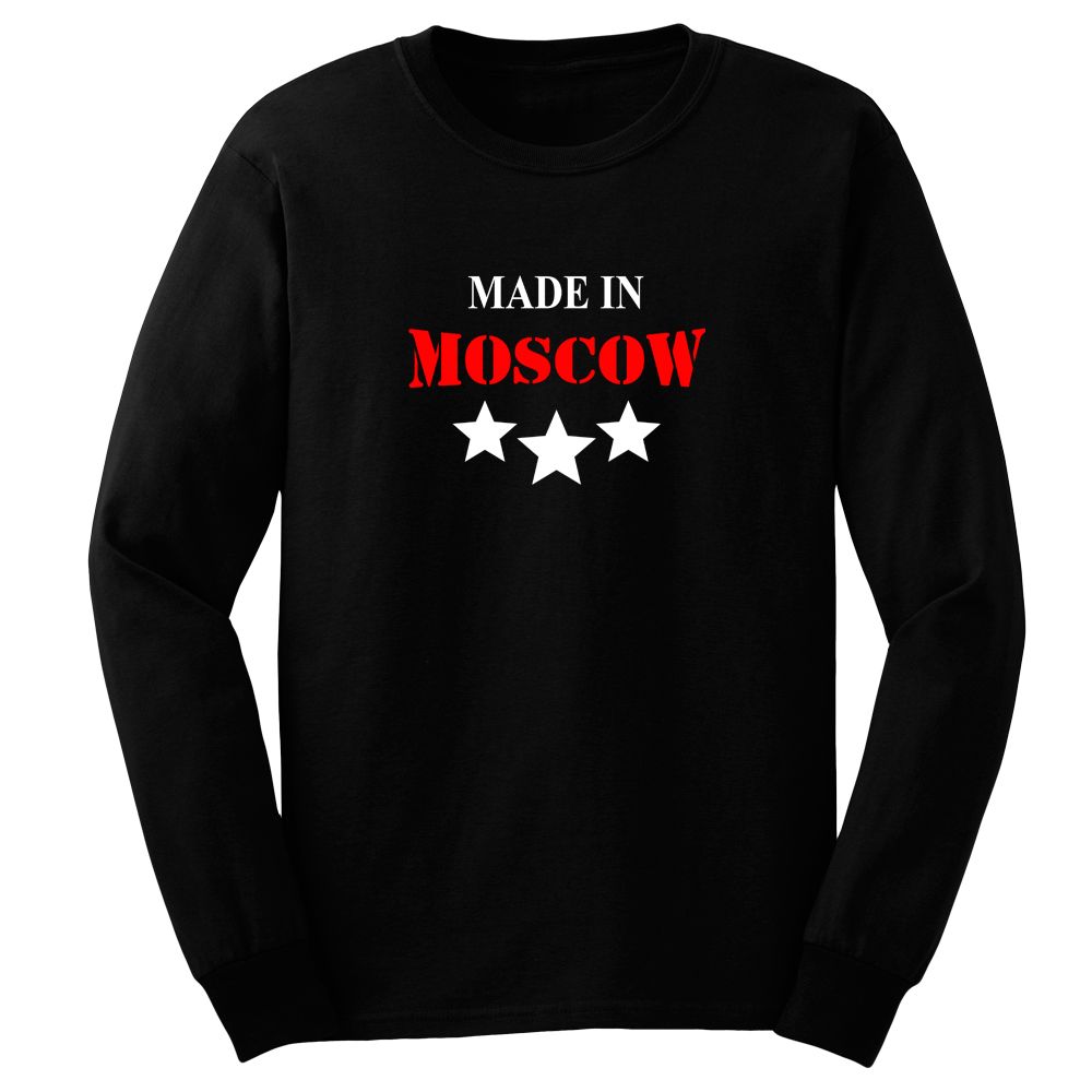 Свитшот Я Русский с надписью "Made in Moscow" 