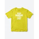 Прикольные футболки для мальчика и для девочки Обидчивая | Клевые детские футболки с принтами