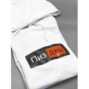 Толстовка мужская оверсайз с капюшоном