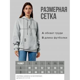 худи с принтом "Instasamka"