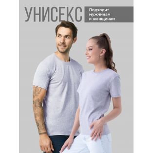 Мужская футболка с прикольным принтом "Я Русский"