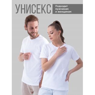 Мужская футболка с прикольным принтом "ЪУЪ"