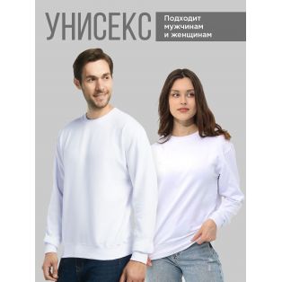 Модный свитшот - толстовка без капюшона с принтом "Facebook wasting lives since 2004"