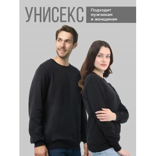 Парные свитшоты с надписью K&Q