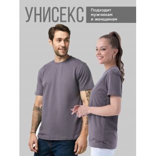 Мужская футболка с забавным принтом и смешной надписью World's okayest dad/Для папы
