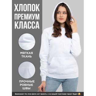Толстовка для девочек