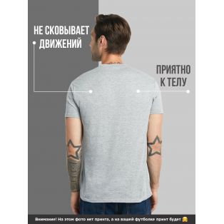 Прикольная футболка с принтом АББА | Мужская оригинальная и стильная футболка