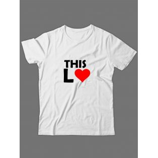 Смешные и оригинальные парные футболки для двоих влюблённых с принтом This lo & is ve