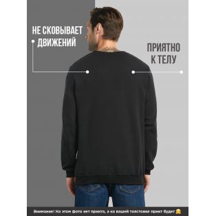 Бойцовский свитшот для тренировок и повседневной носки для бойцов ММА с принтом Eat sleep wrestle