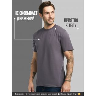 Футболка