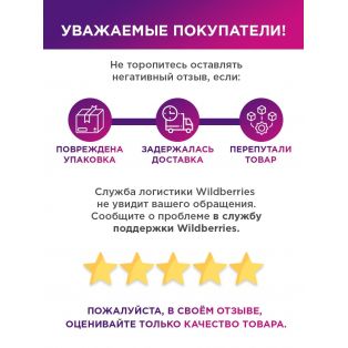 "Толстовки, свитшоты и худи Sharp&Shop" Сумка шоппер черный Аниме женская