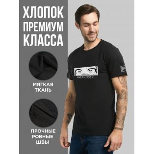 "Толстовки, свитшоты и худи Sharp&Shop" Футболка Аниме мужская женская чёрная