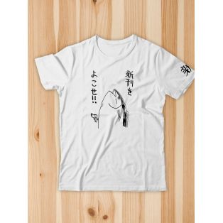 "Толстовки, свитшоты и худи Sharp&Shop" Футболка Аниме белая оверсайз токийский Гуль хантер хантер