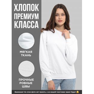 "Толстовки, свитшоты и худи Sharp&Shop" Свитшот Аниме белый оверсайз толстовка кофта с принтом Amine