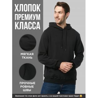 "Толстовки, свитшоты и худи Sharp&Shop" Черное худи Аниме толстовка с капюшоном кофта Amine хентай