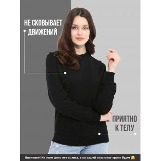 "Толстовки, свитшоты и худи Sharp&Shop" Свитшот Аниме черный оверсайз толстовка с принтом Amine