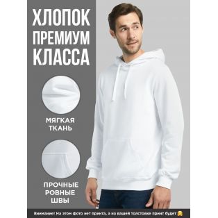 "Толстовки, свитшоты и худи Sharp&Shop" Белое худи Аниме толстовка с капюшоном кофта Amine хентай