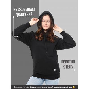 "Толстовки, свитшоты и худи Sharp&Shop" Черное худи Аниме толстовка с капюшоном кофта Amine хентай