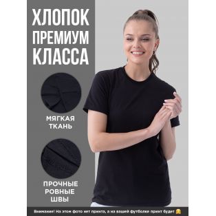 Sharp@Shop Футболка Аниме оверсайз Хентай Кагуа