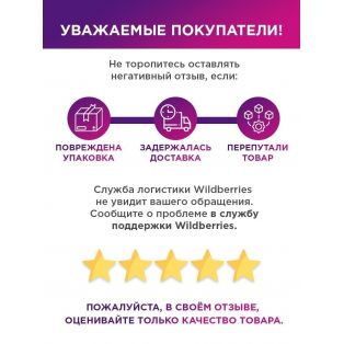 Sharp@Shop Свитшот Аниме черный оверсайз Ахегао Токийский Гуль дрейн