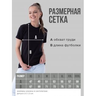 Футболка Аниме оверсайз Sharp&Shop Футболка с принтом оверсайз Ahegao