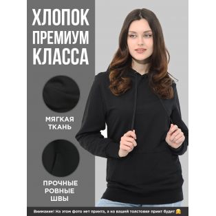 Худи Аниме оверсайз Sharp&Shop Аниме оверсайз худи хантер Хентай Куроми