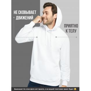 Парные худи Sharp&Shop Парные худи для влюбленных оверсайз с принтом для подруг