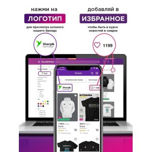 Свитшот оверсайз с принтом с приколом Sharp&Shop Свитшот с мемом принтом котом надписями кофта толстовка