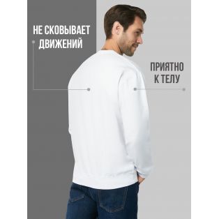 Свитшот оверсайз с принтом с приколом Sharp&Shop Свитшот с мемом принтом котом надписями кофта толстовка