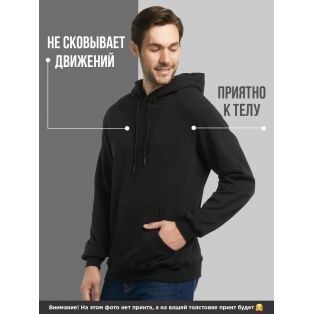 Толстовки оверсайз с принтом с приколом Sharp&Shop Худи черное оверсайз мем Directed by Robert B. Weide унисекс