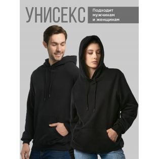 Толстовки оверсайз с принтом с приколом Sharp&Shop Худи черное оверсайз мем Directed by Robert B. Weide унисекс