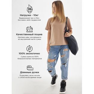 Сумка, шоппер с принтом и приколом Sharp&Shop Сумка шоппер черный с принтом мемом Дабл Ять унисекс хлопок