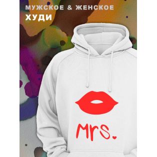 Парные толстовки, худи Sharp&Shop Парные худи женское белое с принтом mrs миссис губы для пары