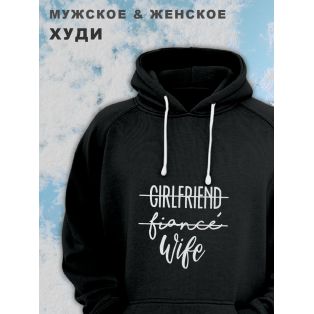 Парные толстовки, худи Sharp&Shop Парные худи женское с принтом girlfriend fiancé wife для пар