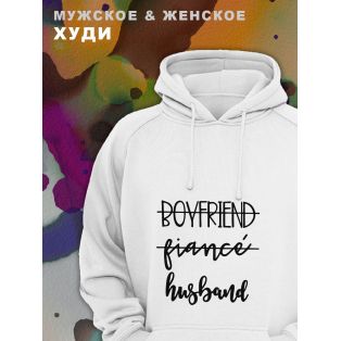 Парные толстовки, худи Sharp&Shop Парные худи мужское с принтом boyfriend fiancé husband