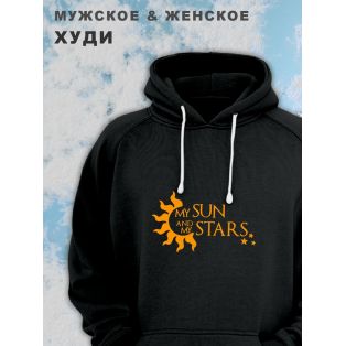 Парные толстовки, худи Sharp&Shop Парные худи женское черное с принтом My sun and my stars