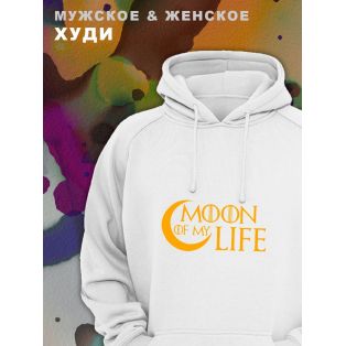 Парные толстовки, худи Sharp&Shop Парные худи мужское белое с принтом Moon of my life для пар